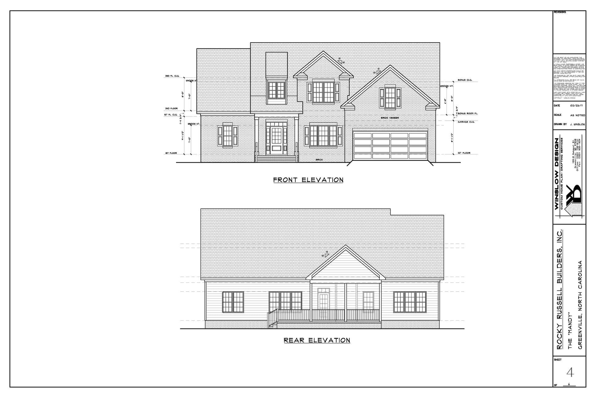 1761 Doolittle Court exterior